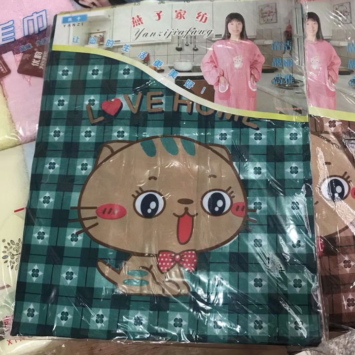 L3132 85# series Enlarged coveralls and aprons daily Necessities and household items are on sale at 9.9 yuan in Yiwu Item Picture
