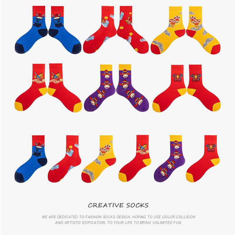 Red socks, New Year's socks for the Year of the Ox, combed cotton mid-calf trendy socks. Wear them during the Spring Festival. The Chinese trend socks for your zodiac year are full of vigor and vitality Specification image