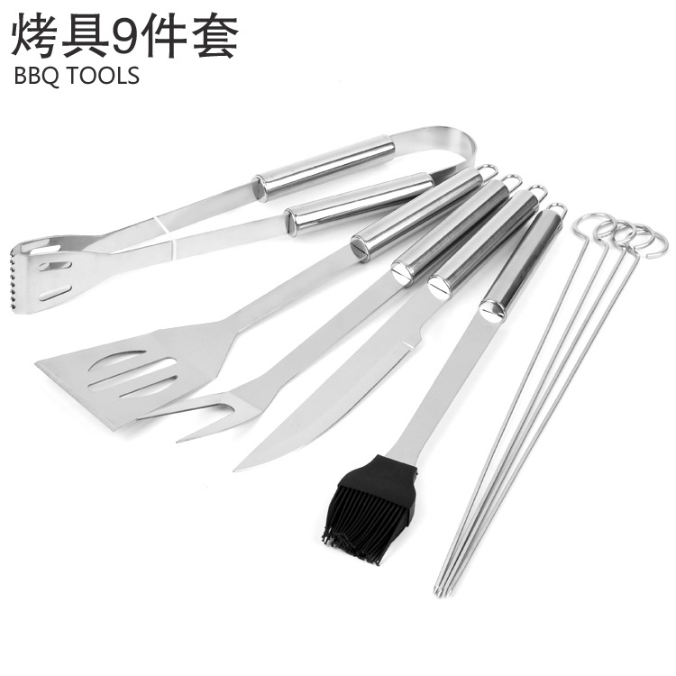 五金电器白底实物图
