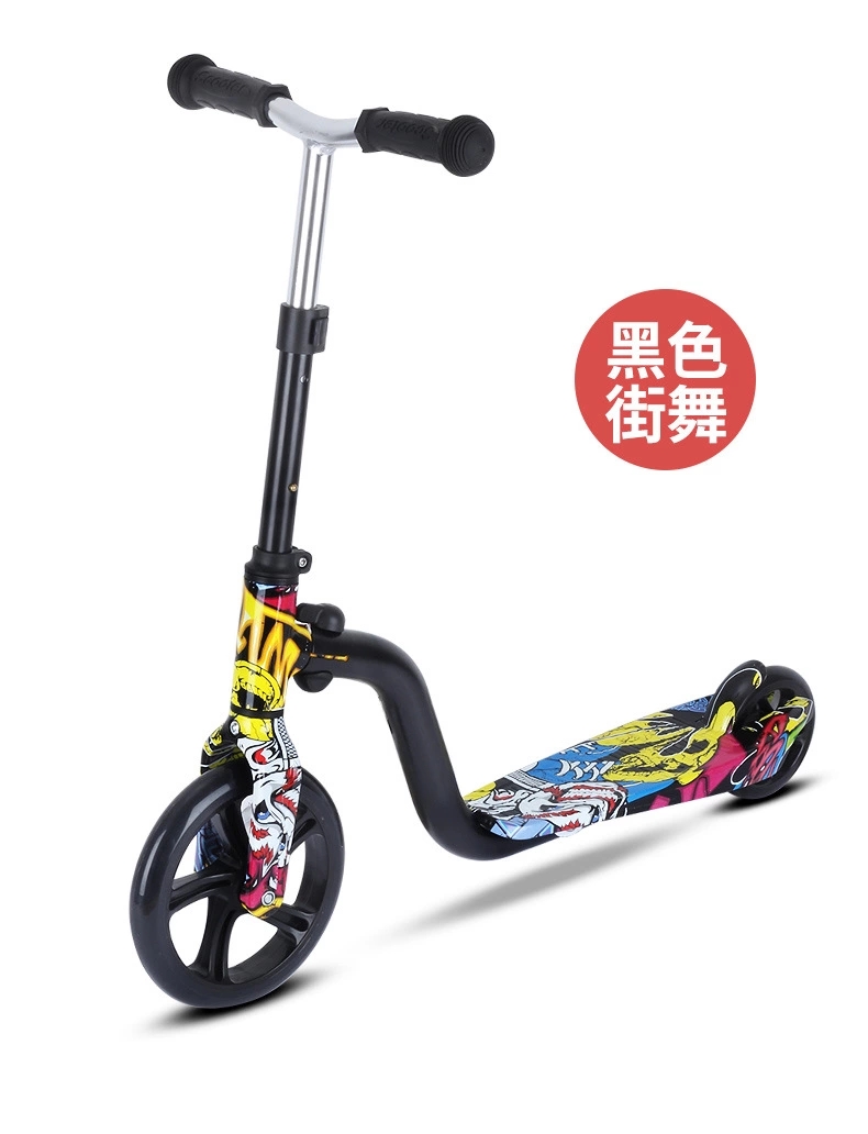 Children's two-wheeled scooter, baby big wheel graffiti two-wheeled scooter, 3-7-9 children's scooter, factory direct sales Specification drawing
