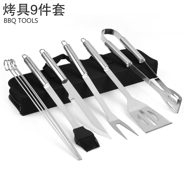 组合烤具实物图