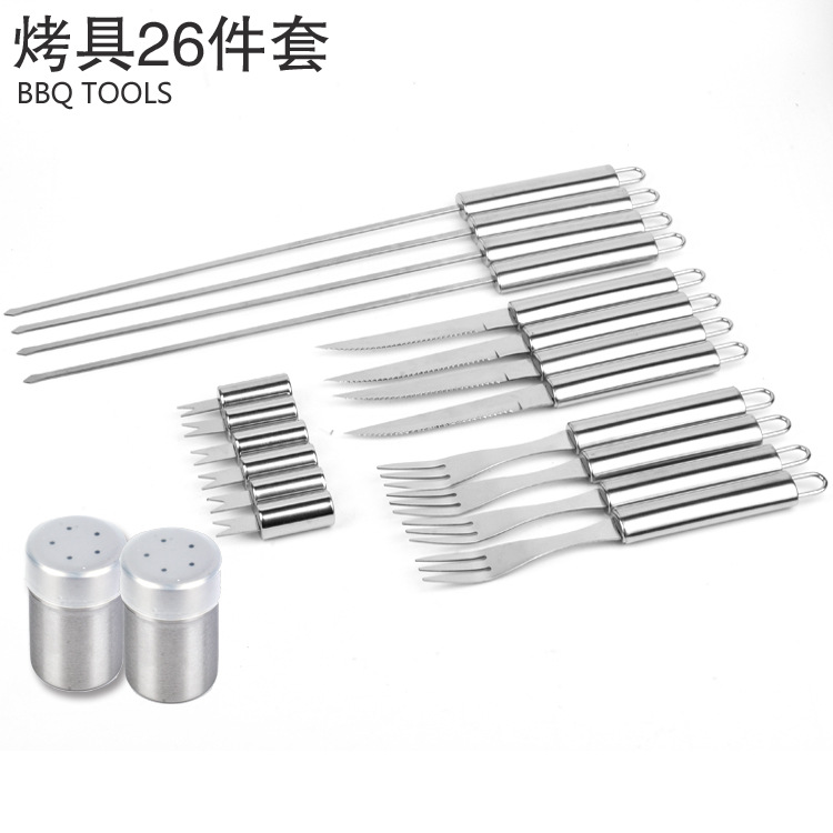 Ropa casual al aire libre herramientas de barbacoa conjunto de 26 piezas herramientas de acero inoxidable para barbacoa suministros para barbacoa caja de aluminio utensilios para barbacoa conjunto de barbacoa conjunto de barbacoa suministros al aire libre utensilios para barbacoa Application Scenario