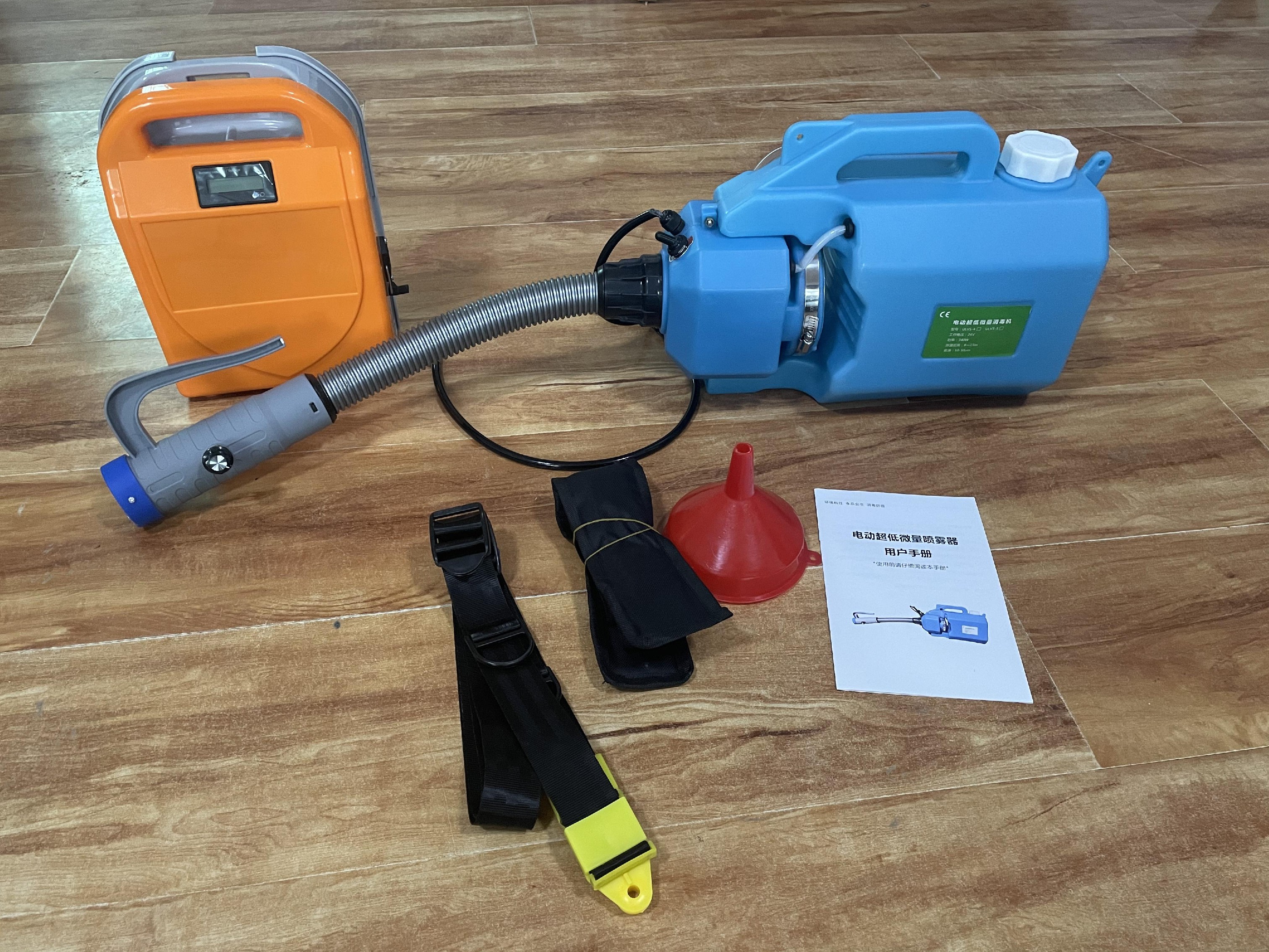 Ultra-low micro sprayer, lithium battery sprayer, backpack sprayer, mist diffuser, atomization sprayer details Picture