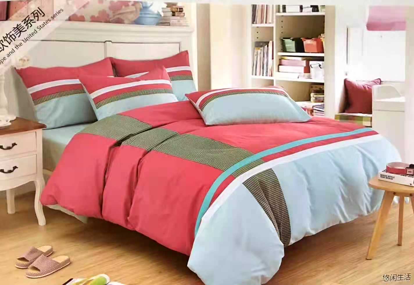 Pure Cotton Cotton Simple Fashion Splicing Four-Piece Modern Nordic Style Ab Surface Casual Manufacturers Direct Sales Item Picture