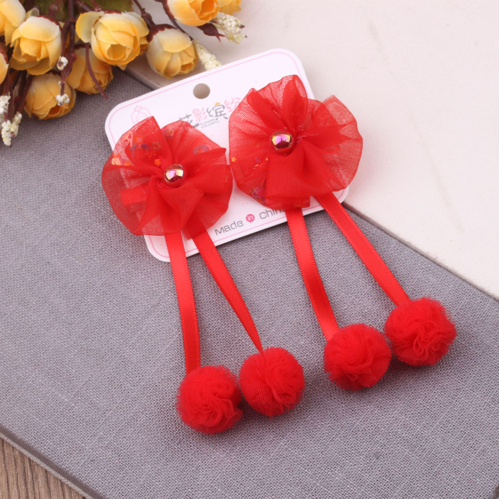 وقد صُنعت هذه الحلاوة من الحليّ Item Picture