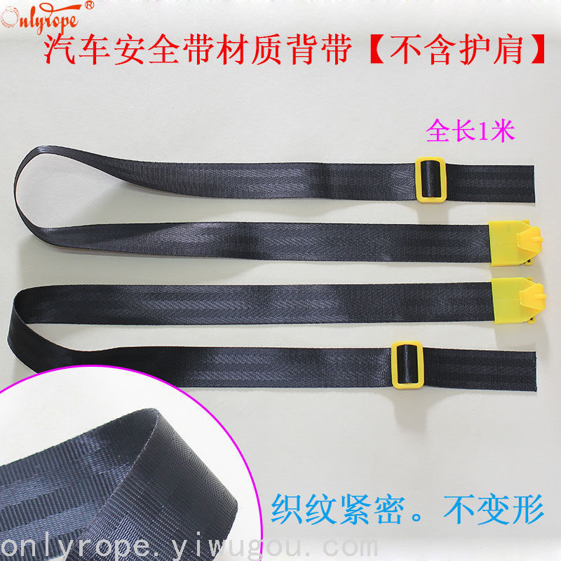 清洗剂/养护剂实物图