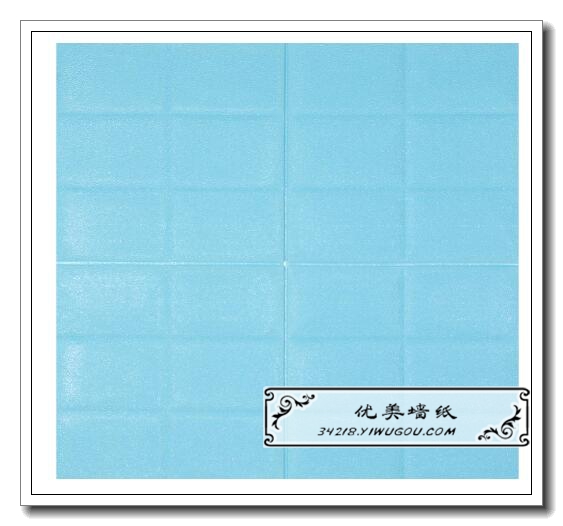 日用百货产品图