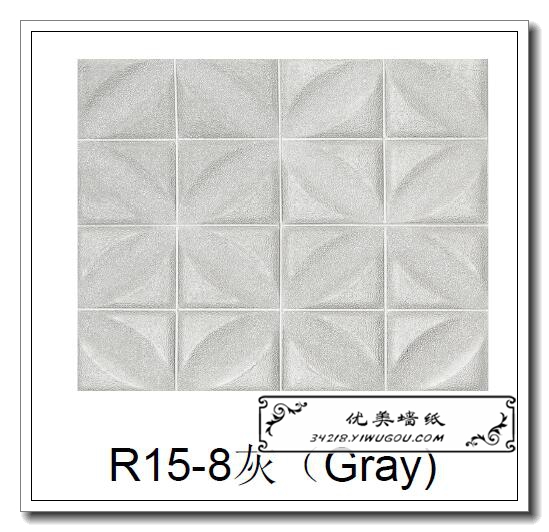 日用百货细节图