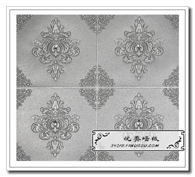 日用百货细节图