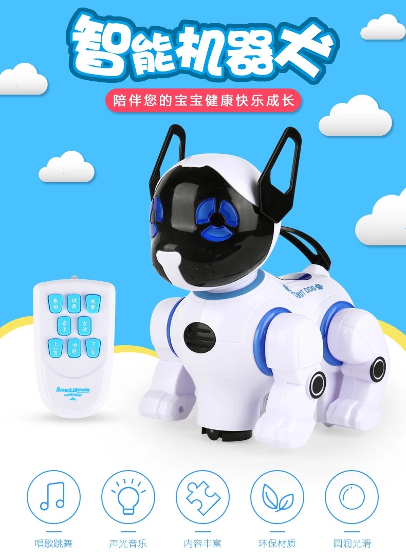 Intelligent early education robot dog, children's remote control pet toy, early education and intelligence toy, singing and dancing pet robot dog full figure