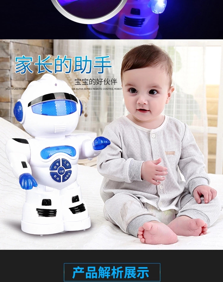 The intelligent early education story machine T1 robot, a multi-functional children's electric toy, is selling well at the street stall as a learning machine gift Specification drawing