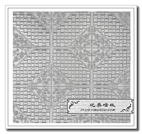 日用百货白底实物图