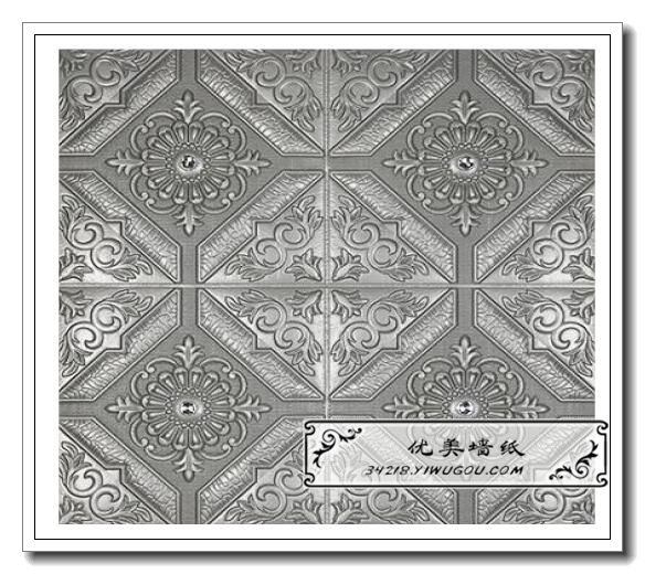 日用百货细节图