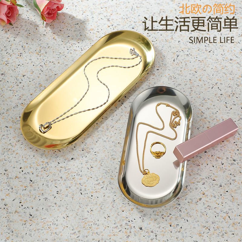 Stainless steel European-style oval golden tray, thickened Western dessert, single-layer grilled meat, flat bottom snack plate, rice roll plate