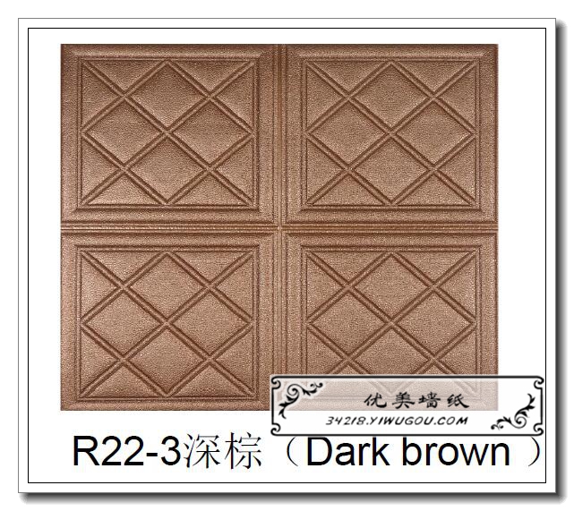 日用百货/墙纸/壁纸细节图