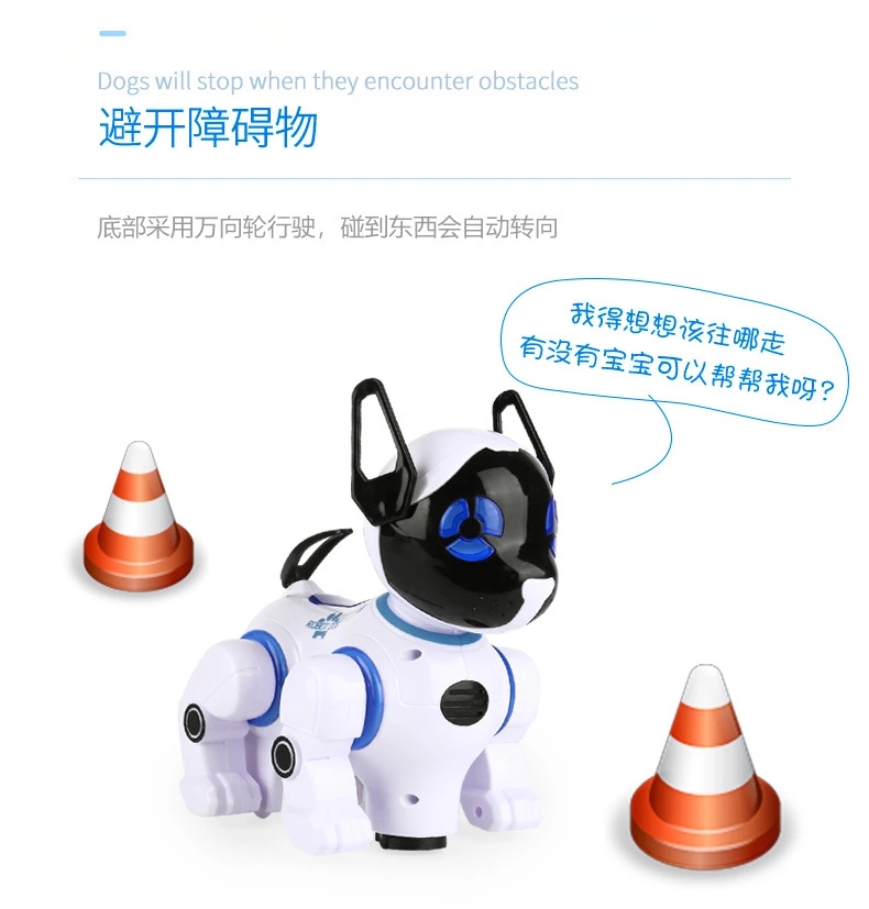 Intelligent early education robot dog, children's remote control pet toy, early education and intelligence toy, singing and dancing pet robot dog Item Picture