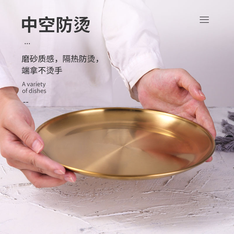 Factory direct sales 304 stainless steel plates, golden brushed trays, Korean-style round thickened single-layer Western dessert plates