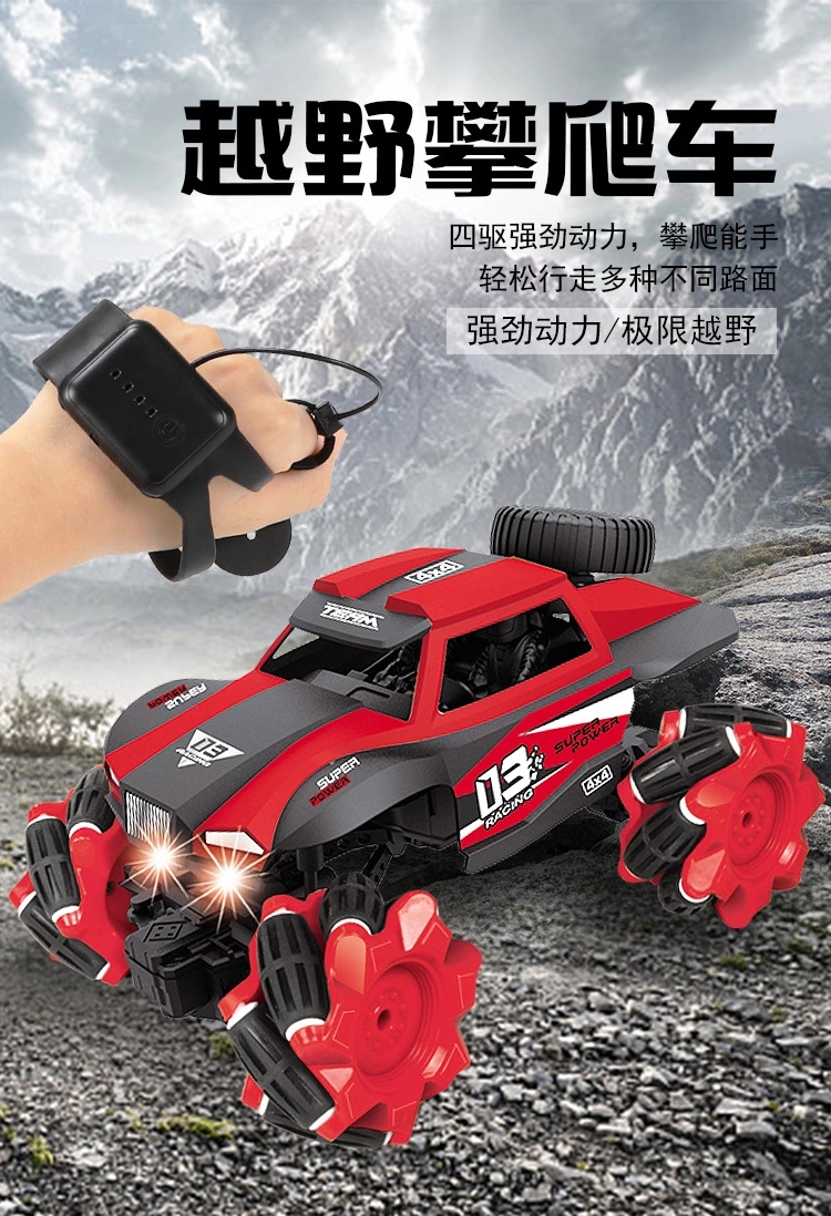 Gear-sensing remote control car, high-speed drift car, toy off-road racing car, 360-degree rotation, 2.4G remote control stunt car details Picture
