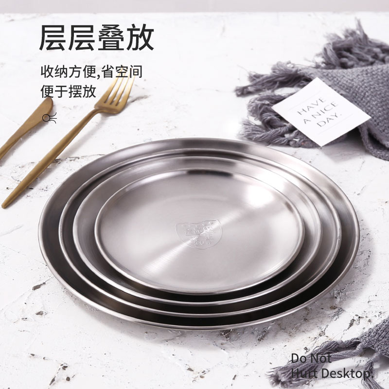 Factory direct sales 304 stainless steel plates, golden brushed trays, Korean-style round thickened single-layer Western dessert plates Specification image
