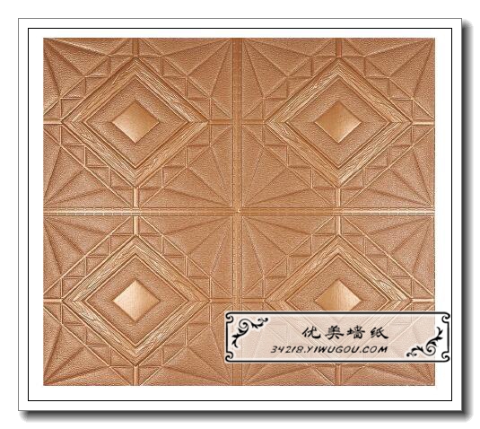 Bubble house ceiling ceiling ceiling background wall self-adhesive moisture-proof 3d stereoscopic wall paste