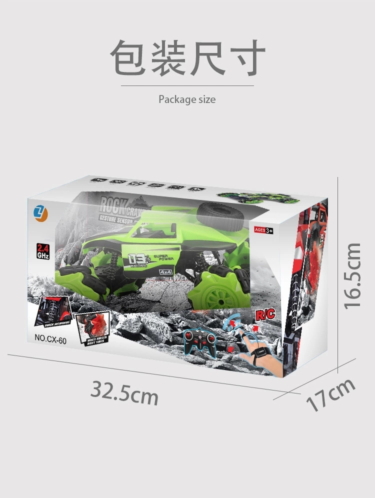 Gear-sensing remote control car, high-speed drift car, toy off-road racing car, 360-degree rotation, 2.4G remote control stunt car Item Picture