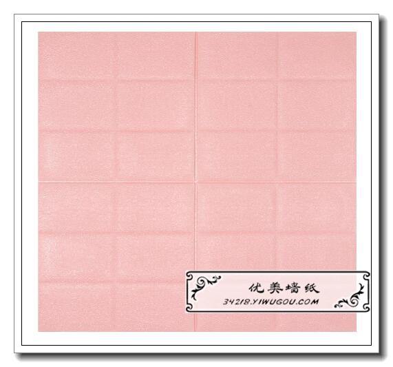 墙纸、壁纸实物图