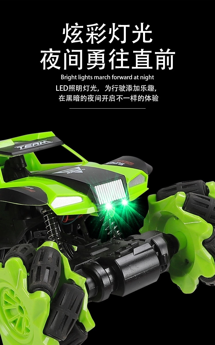 Gear-sensing remote control car, high-speed drift car, toy off-road racing car, 360-degree rotation, 2.4G remote control stunt car Specification drawing