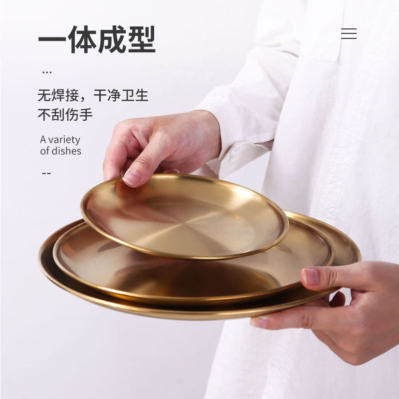Factory direct sales 304 stainless steel plates, golden brushed trays, Korean-style round thickened single-layer Western dessert plates details Picture