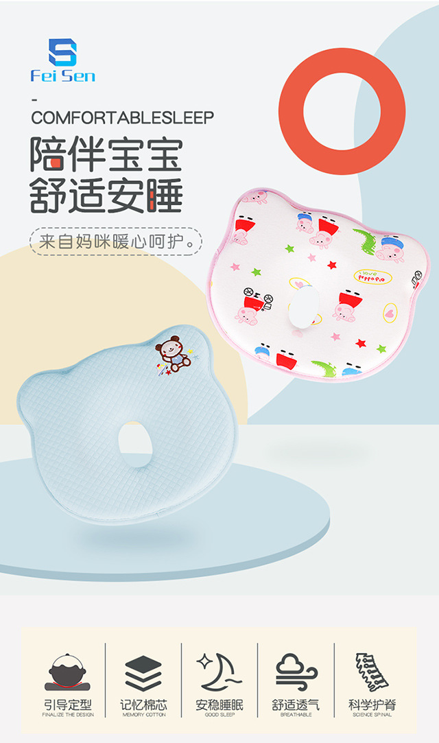 床上用品细节图