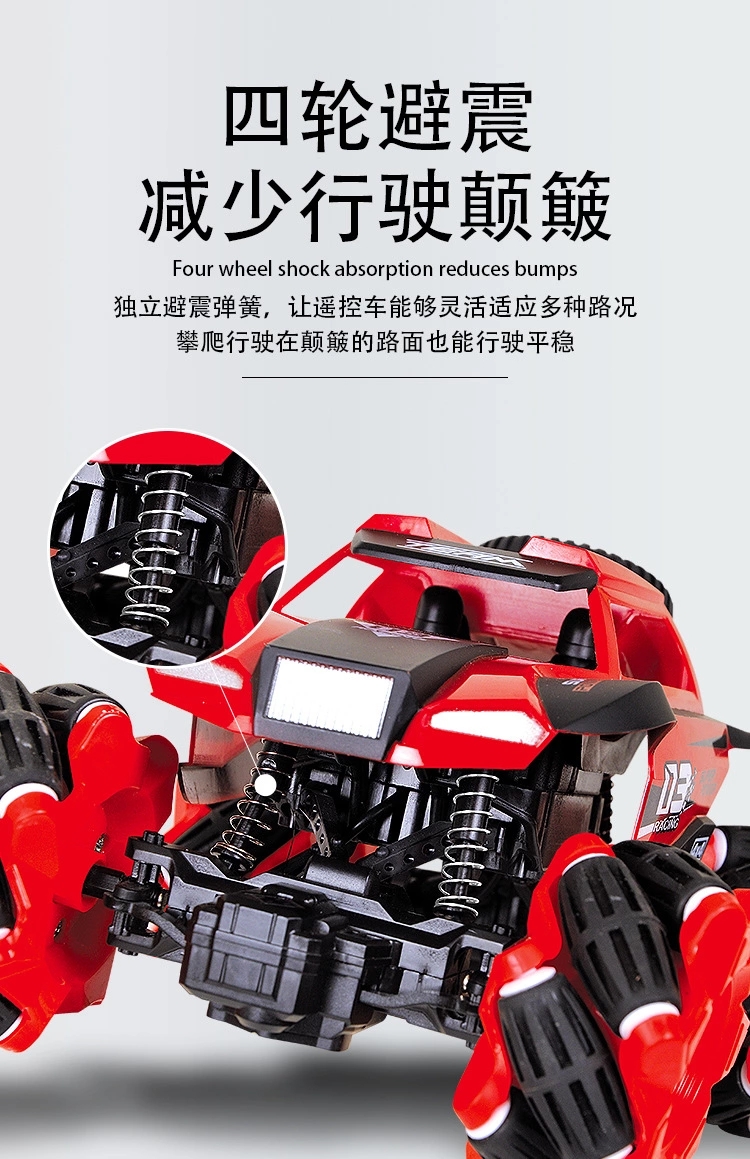 Gear-sensing remote control car, high-speed drift car, toy off-road racing car, 360-degree rotation, 2.4G remote control stunt car Application Scenario