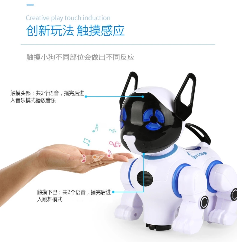 Intelligent early education robot dog, children's remote control pet toy, early education and intelligence toy, singing and dancing pet robot dog details Picture