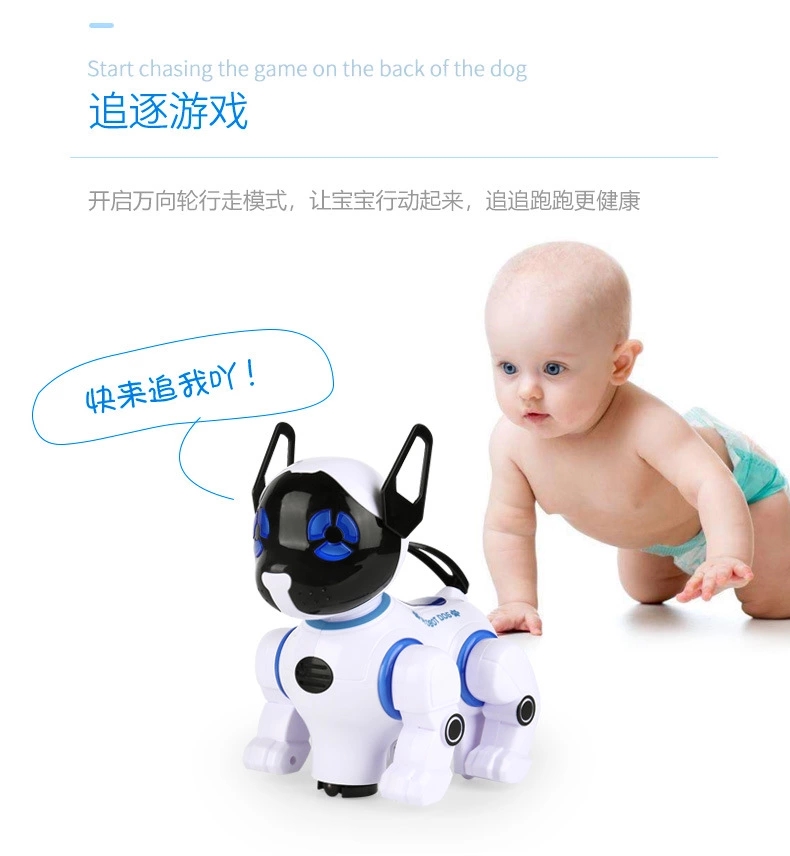 Intelligent early education robot dog, children's remote control pet toy, early education and intelligence toy, singing and dancing pet robot dog Application Scenario