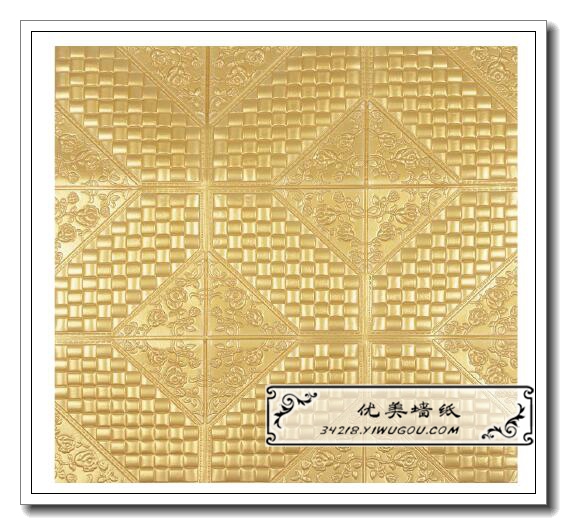 墙面装饰贴纸客厅防水防撞3d立体墙贴纸