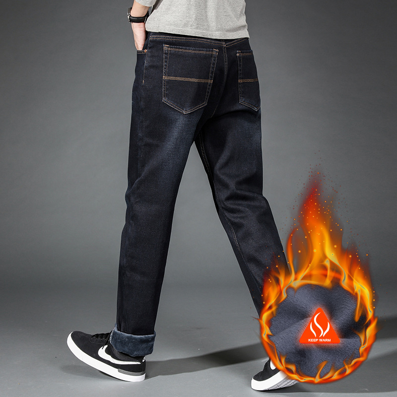 Men's autumn and winter fleece and thickened jeans, men's loose straight pants for warmth, and loose casual long pants for winter Application Scenario