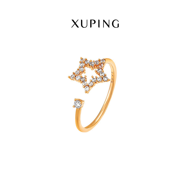 Xuping Jewelry's Japanese and Korean ins five-star artificial zircon ring with 18K gold plating, factory direct sales ring A01-R14