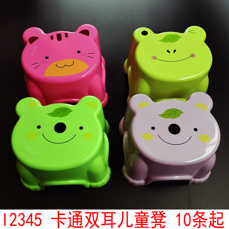 I2345 Cartoon double-ear children's stool, household stool, cartoon anti-slip foot rubber stool, 2-yuan store supply details Picture