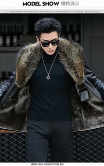 Men's fur sheep fur one raccoon fur collar lamb fur liner young short real leather jacket fur