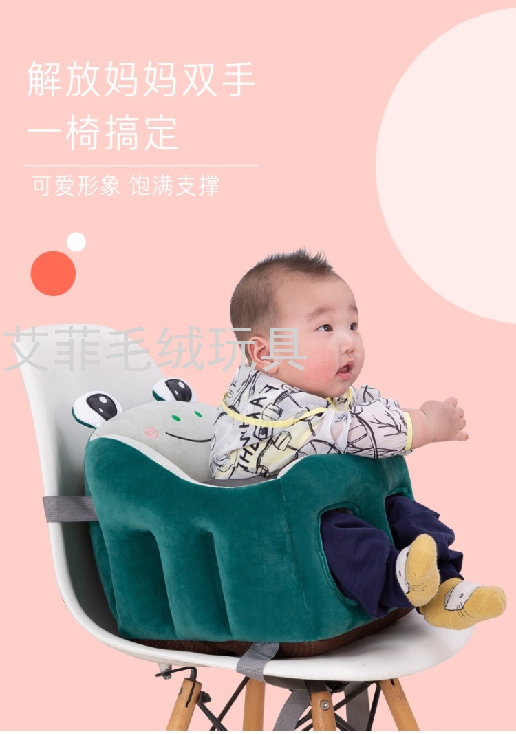 新款宝宝学座椅儿童餐座椅儿童学座椅儿童礼物毛绒玩具详情图4