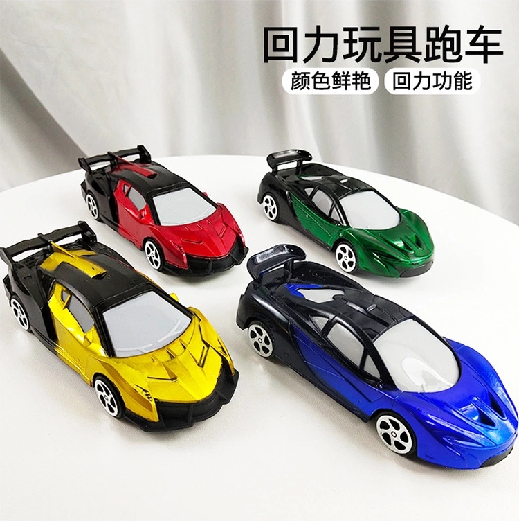 Factory direct sales of simulated plastic mini, novel and unique, Spring-powered sports car models. New products are selling well at street stalls details Picture