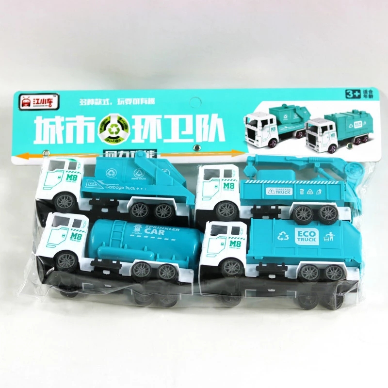 Five types of mixed 832-C7/8/9/10/11 children's make-play Huili toy car sets are selling well at the wholesale street stalls details Picture