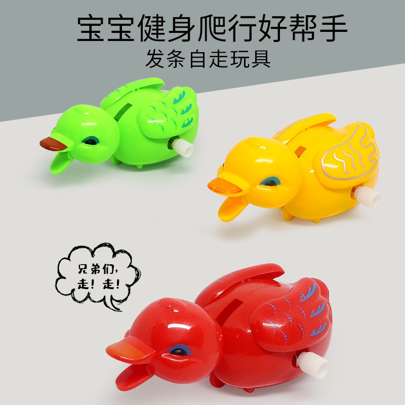 Cross-border supply of cartoon creative winding spring ducklings, bathing and playing in water, children's toys, street stall supplies, gifts h full figure