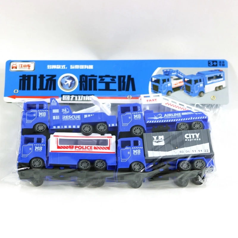 Five types of mixed 832-C7/8/9/10/11 children's make-play Huili toy car sets are selling well at the wholesale street stalls Application Scenario