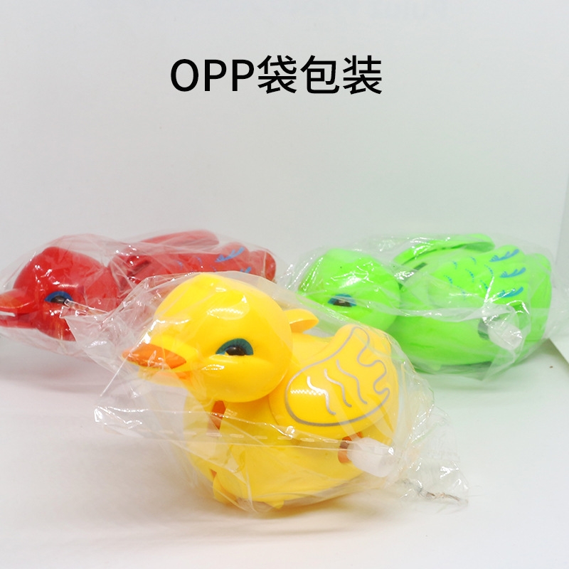 Cross-border supply of cartoon creative winding spring ducklings, bathing and playing in water, children's toys, street stall supplies, gifts h details Picture