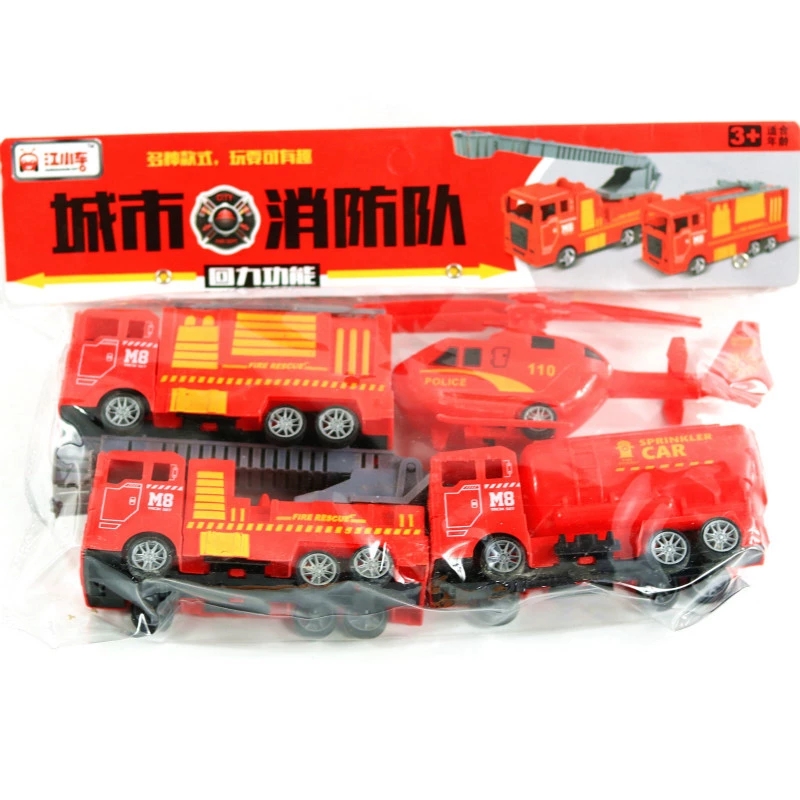 Five types of mixed 832-C7/8/9/10/11 children's make-play Huili toy car sets are selling well at the wholesale street stalls Item Picture