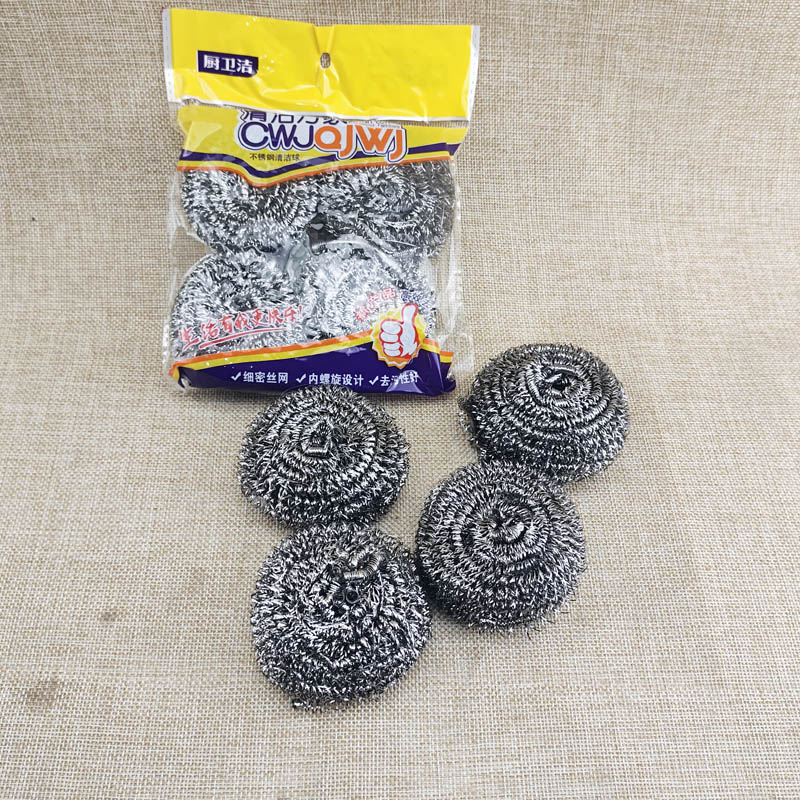 M7422 Four 15# steel wool balls for cleaning kitchenware, 2-yuan store, 2-yuan general merchandise wholesale Specification image