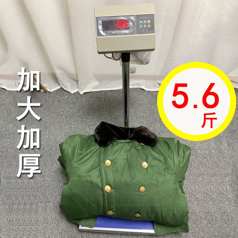 Men's long cotton overcoat with fleece and thickened fabric, security guard, cold storage, labor protection work clothes, cold-proof clothing for winter Application Scenario