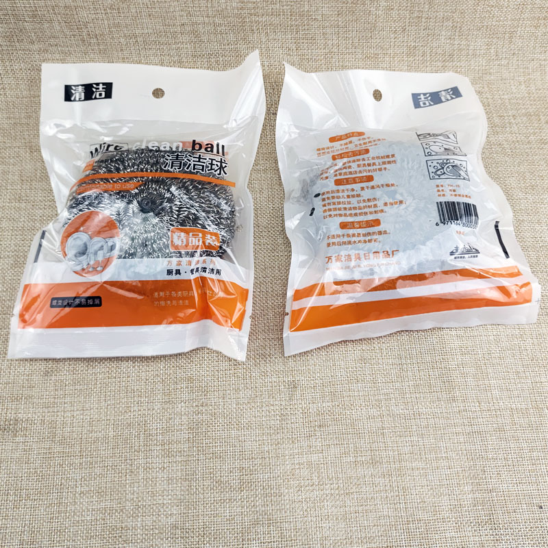 M7233 Premium 40g single steel wool cleaning ball kitchenware 2-yuan store 2-yuan general merchandise wholesale details Picture