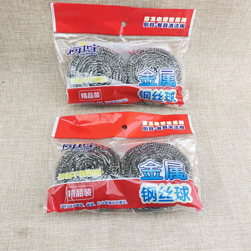 M7421 2 pieces of 30g large steel wool cleaning balls, kitchenware, 2-yuan store, 2-yuan general merchandise wholesale details Picture