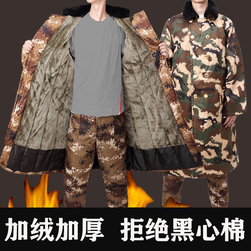 Camouflage cotton-padded clothes, cotton-padded jackets, men's outerwear, cotton-padded jackets, thickened outerwear, winter medium and long military overcoats Application Scenario