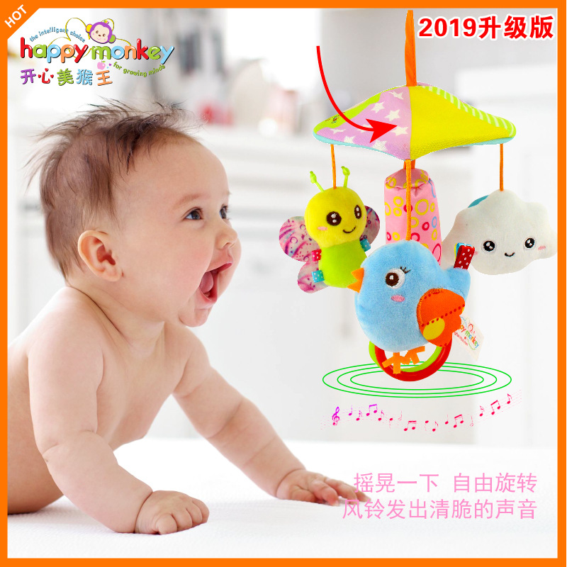 Factory direct supply of music rotating baby toy strollers, hanging pieces, umbrella canopy design, baby bed bells details Picture